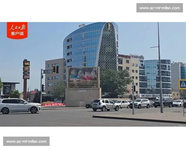 峰会前夕探秘阿斯塔纳中轴线：见证中亚合作新地标