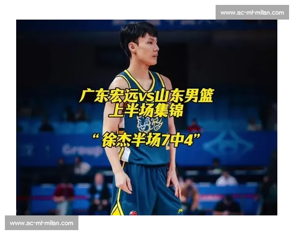 新星迷失反衬徐杰标杆价值：中国男篮后卫线的成长困局与启示