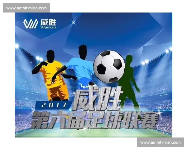 滨州足球超级联赛燃情启幕 九强逐鹿城市荣耀