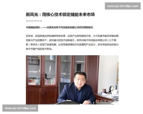 火箭五年 1.22 亿锁定未来核心！小贾全额保障合同成重建基石