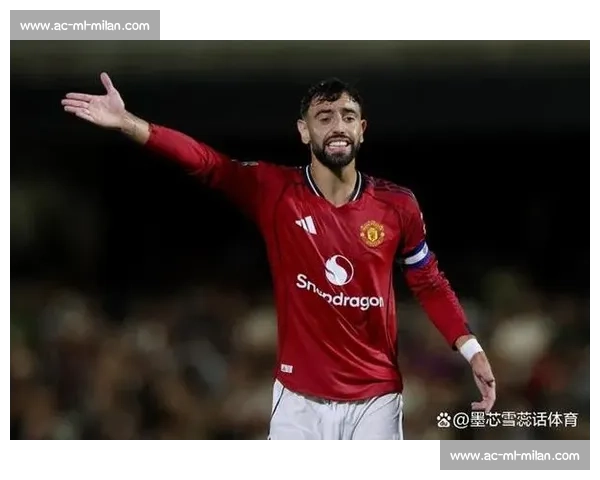 费迪南德:B 费拒沙特天价合同,他才是曼联真队长! 费迪南德:B 费拒沙特天价合同,他才是曼联真队长!