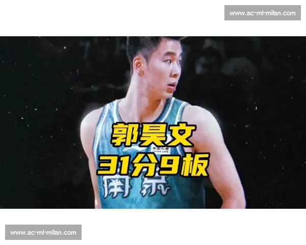 郭昊文赴美特训防守遭质疑:动作速率暴露中美差距