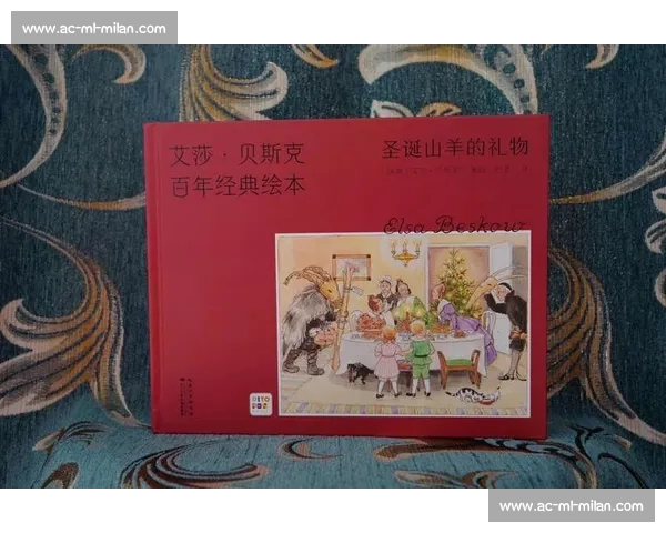 欧罗尔・拜瑞贝斯基:加时绝杀的背后,是超越胜负的青春宣言 欧罗尔・拜瑞贝斯基:加时绝杀的背后,是超越胜负的青春宣言