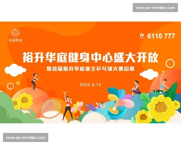 海南自贸港第五届国际武术大赛 7 月 11 日盛大启幕