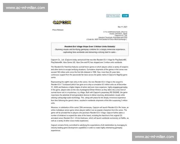 赫伊森首秀汗湿衣襟诠释拼搏，自评表现获认可