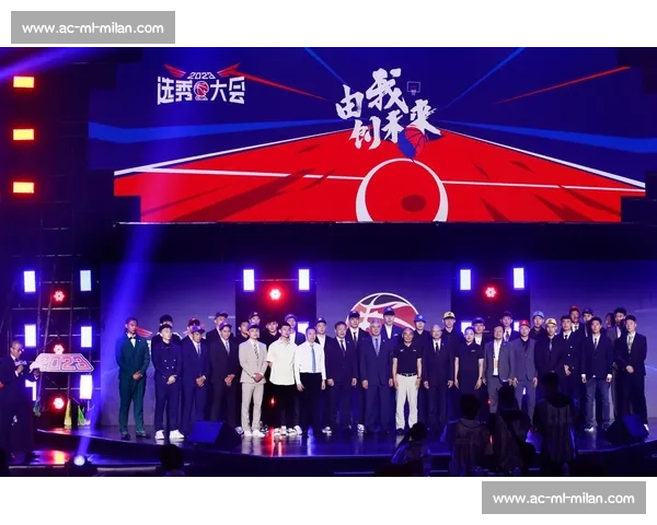 CBA选秀大会：热门新秀球员介绍与各队选秀策略分析_20260526125138