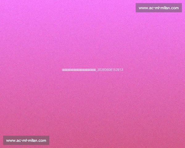 哈兰德身高体重：身体素质如何助力他的足球风格_20260606152913